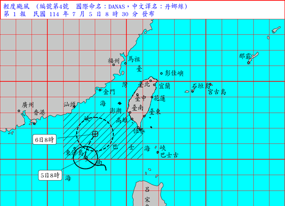 &#x00ff08;&#x005716;&#x0053d6;&#x0081ea;&#x004e2d;&#x00592e;&#x006c23;&#x008c61;&#x007f72;&#x007db2;&#x007ad9;&#x00ff09;