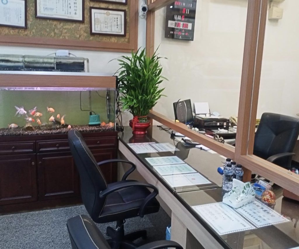 新北市當舖借錢初體驗：合法利息怎麼算？三分鐘教你避開高利貸陷阱