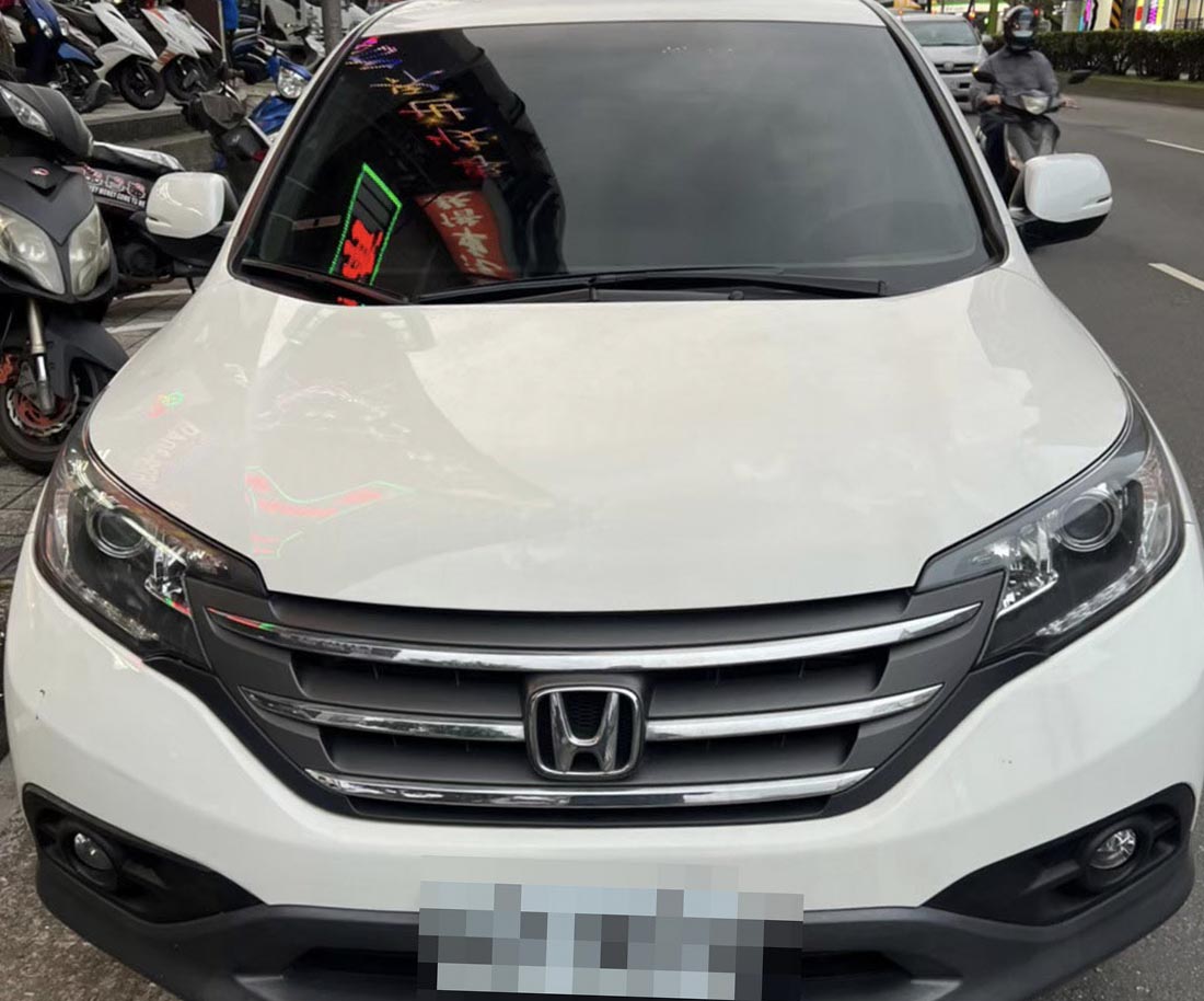 樹林汽車借款,樹林當舖,新北市當舖