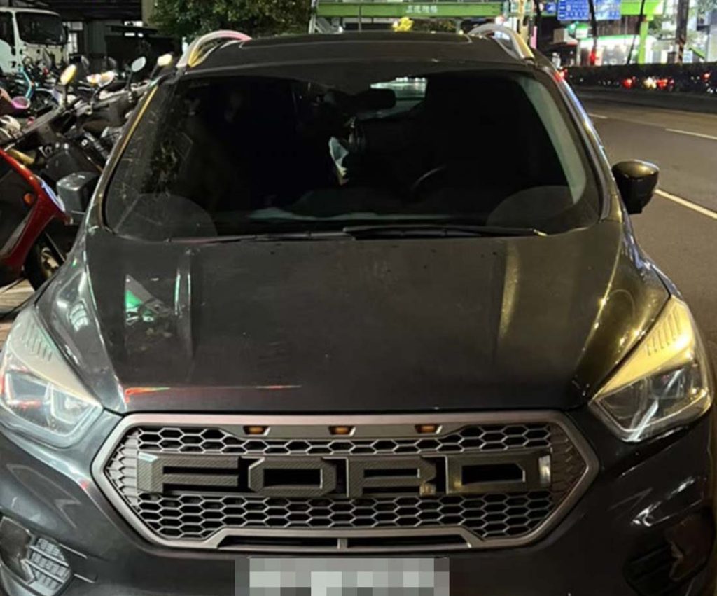 樹林汽車借款樹林當舖新北市當舖