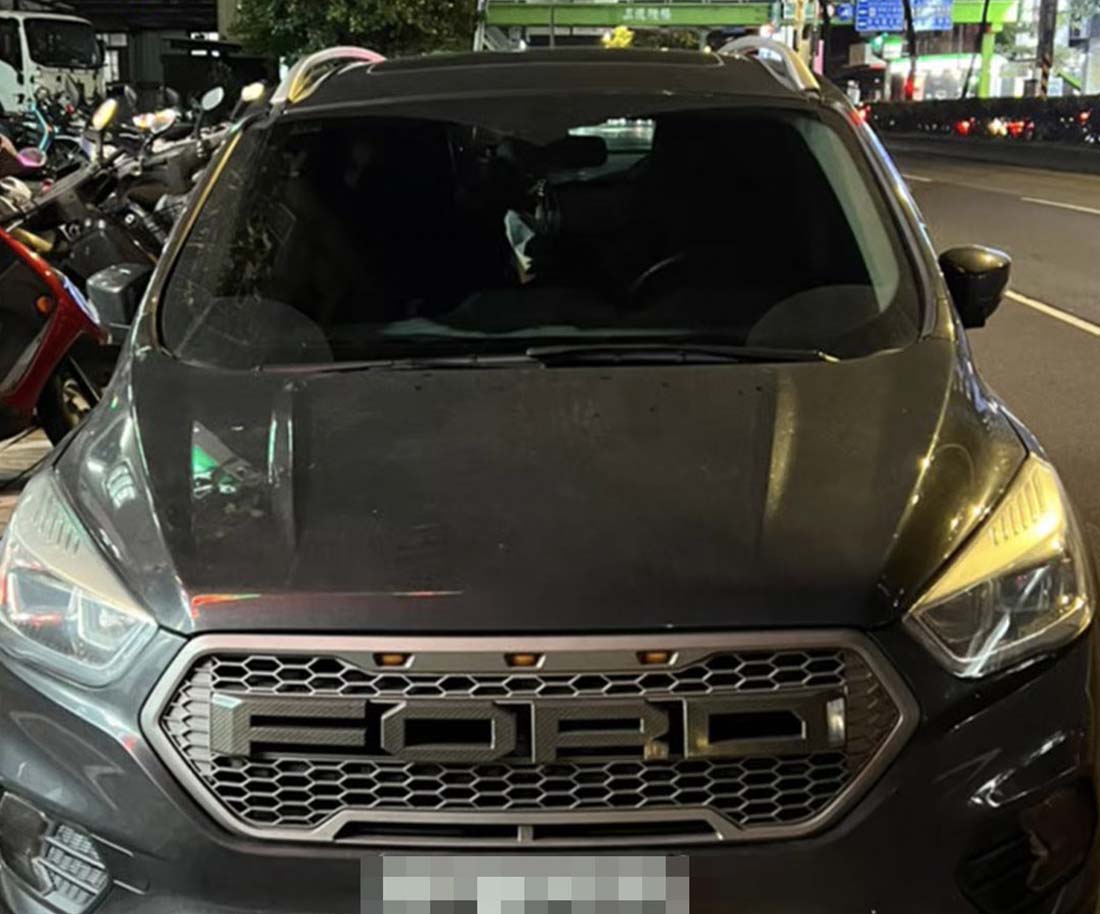 樹林汽車借款樹林當舖新北市當舖