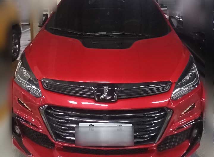 樹林汽車借款案例,樹林當舖,金泰當舖